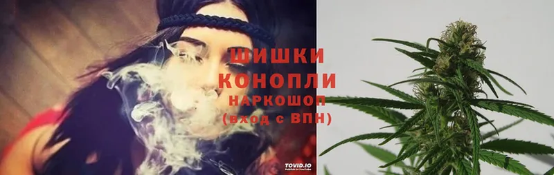 omg как зайти  Волчанск  Конопля White Widow 